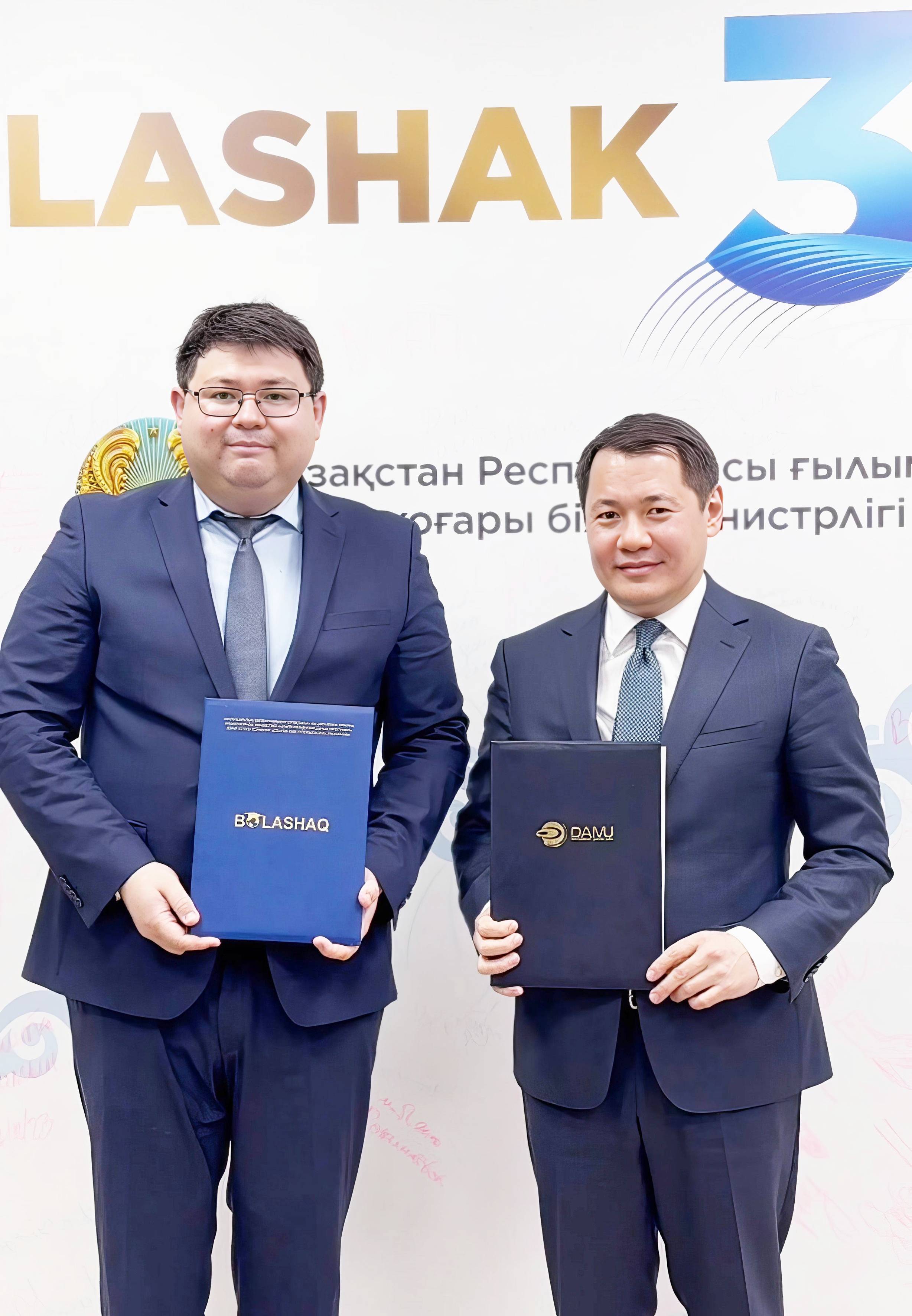 enhance-picRefiner-8ce467-917--problembo.com- (2) (1).jpg